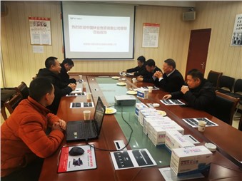 行勝于言，央企都來(lái)了！你不騰飛還在等什么？